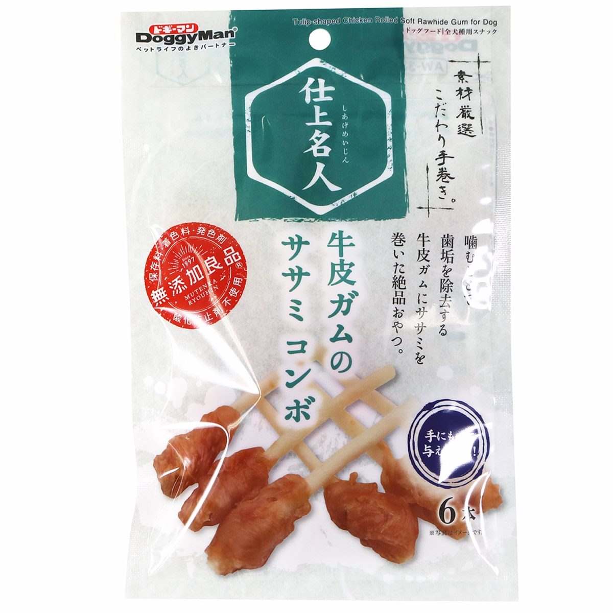 ドギーマン 仕上名人　牛皮ガムのササミコンボ 6本
