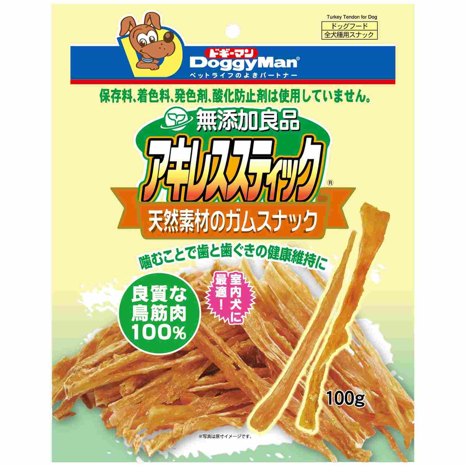 無添加良品　アキレススティック 100g