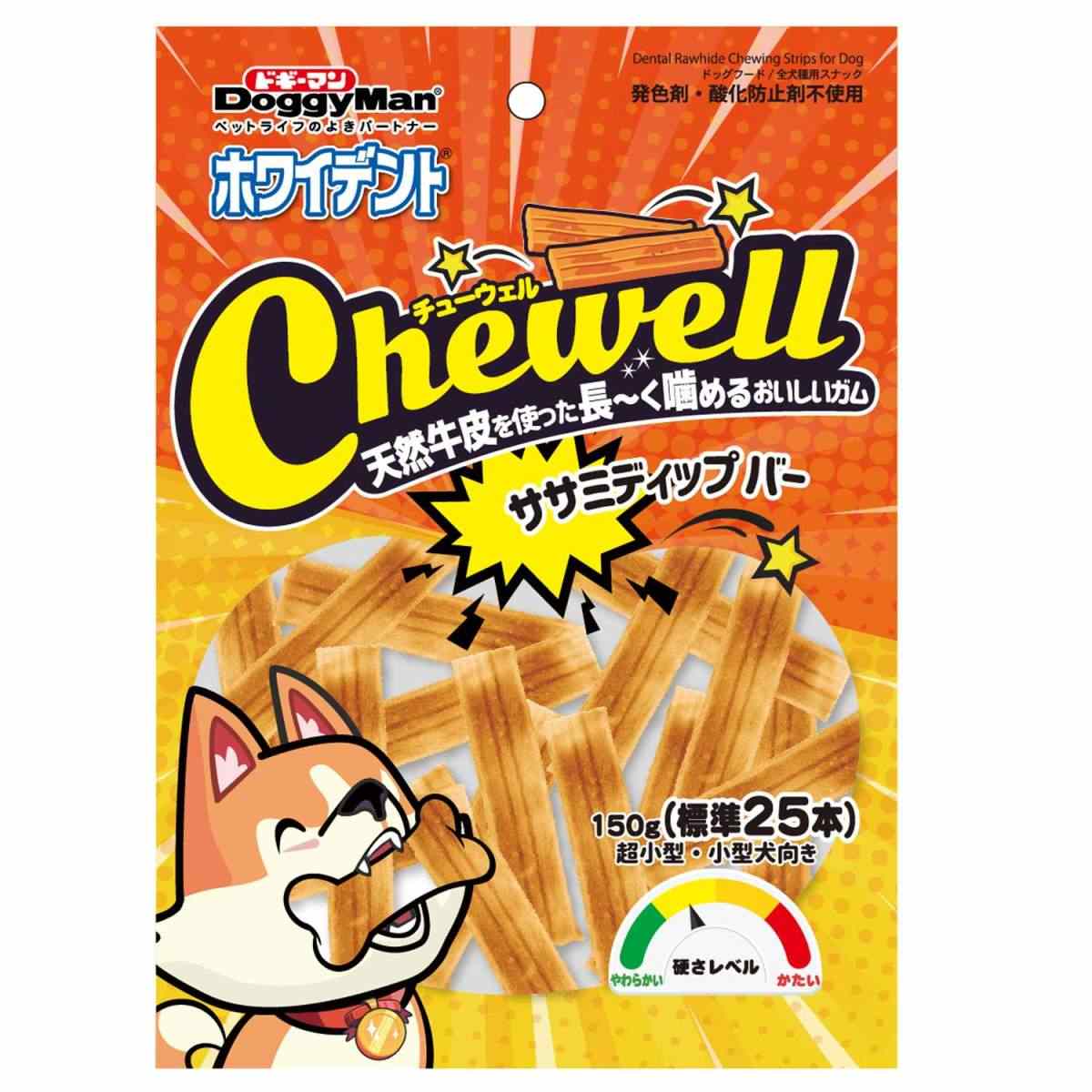 ドギーマン ホワイデント　CheweLL　ササミディップバー 150g(標準25本)