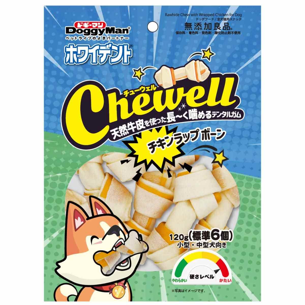 ドギーマン ホワイデント　CheweLL　チキンラップボーン 120g(標準6個)