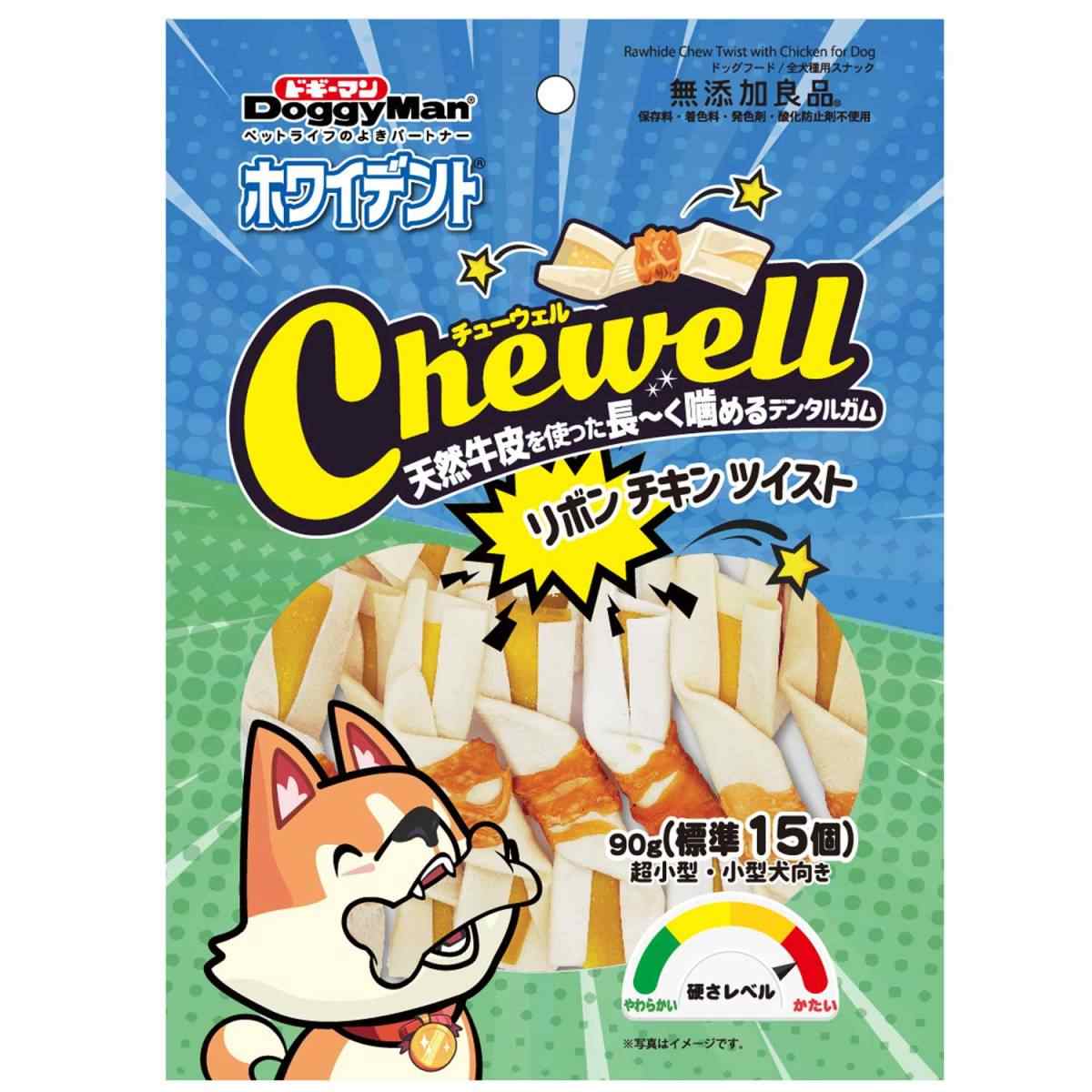 ドギーマン ホワイデント　CheweLL　リボンチキンツイスト 90g(標準15個)
