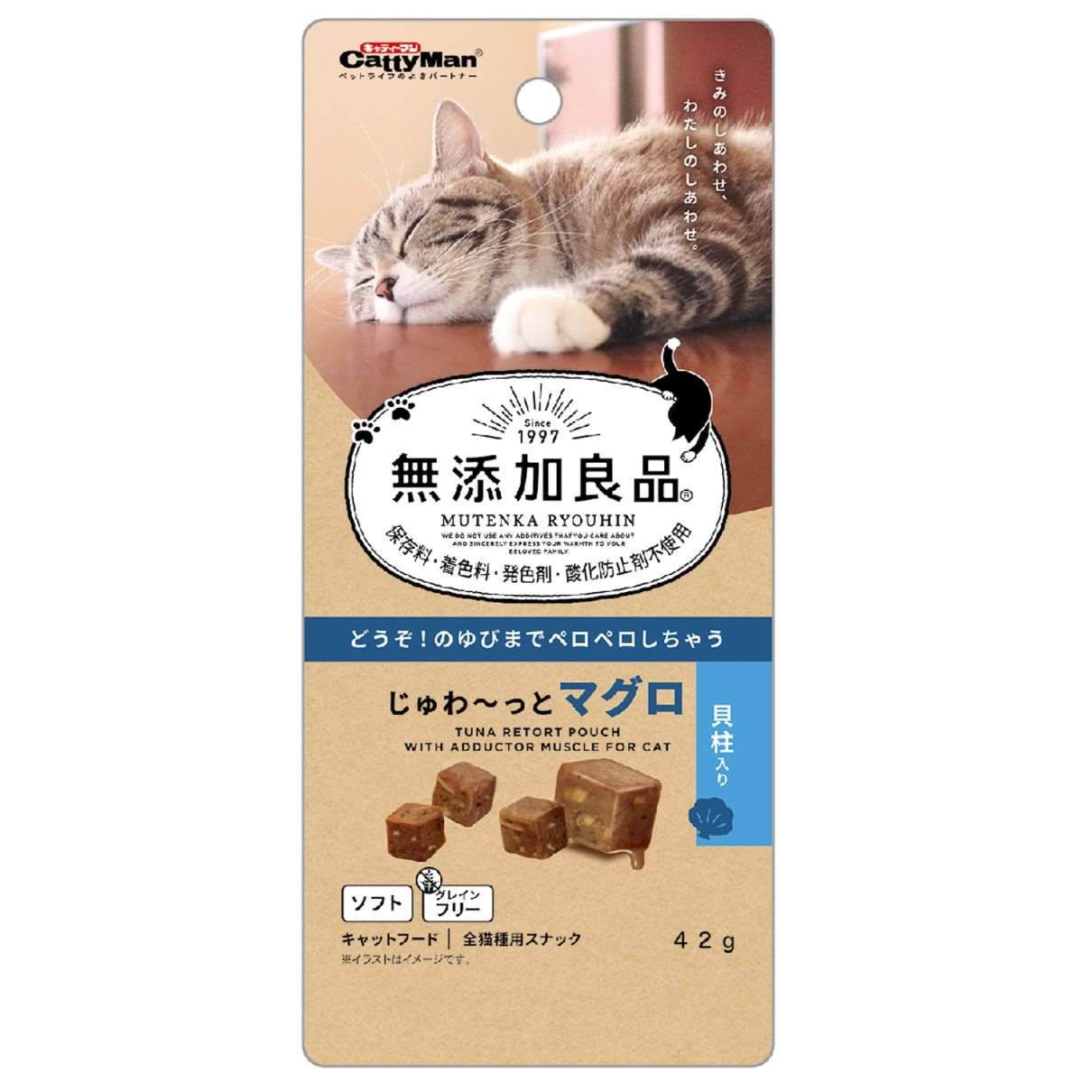 キャティーマン 無添加良品　じゅわ～っとマグロ　貝柱入り 42g