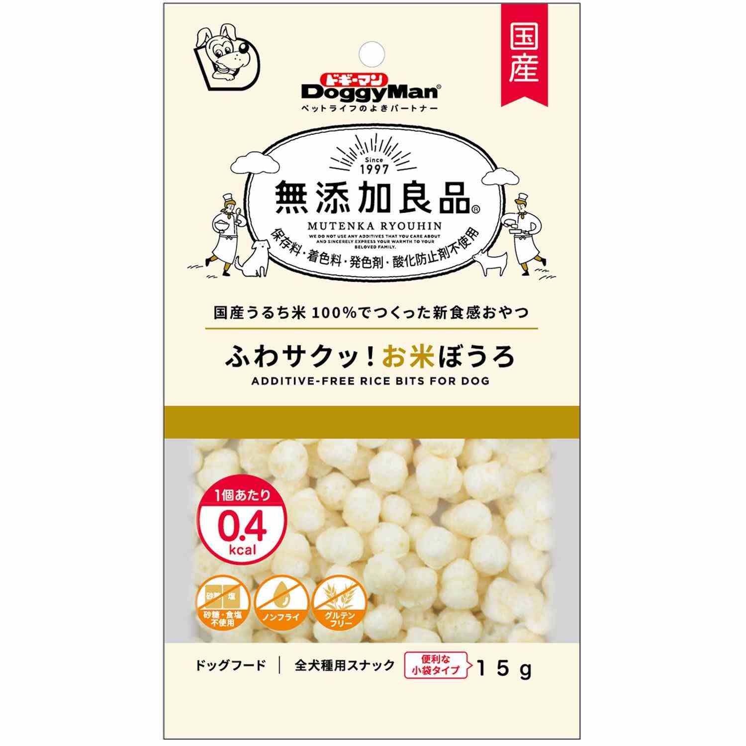 無添加良品　ふわサクッ！お米ぼうろ 15g