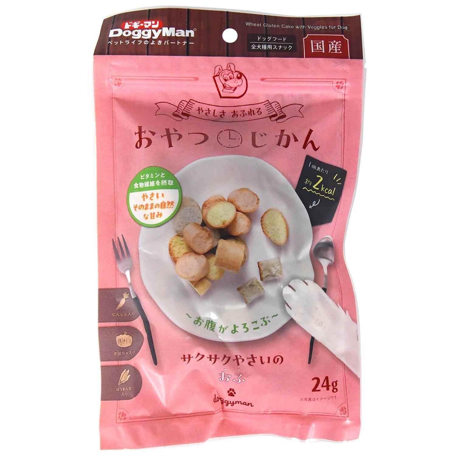 おやつじかん　サクサクやさいのおふ 24g