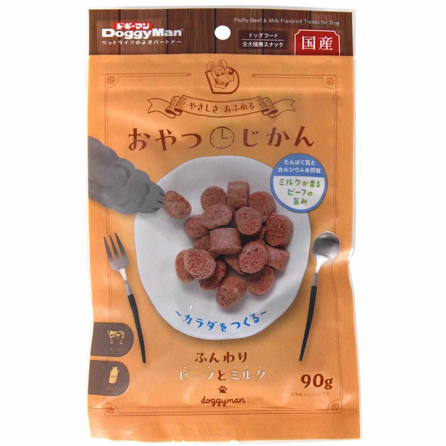 おやつじかん　ふんわりビーフとミルク 90g