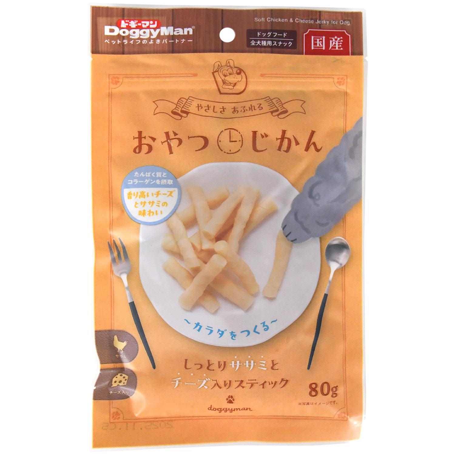 おやつじかん　しっとりササミとチーズ入りスティック 80g