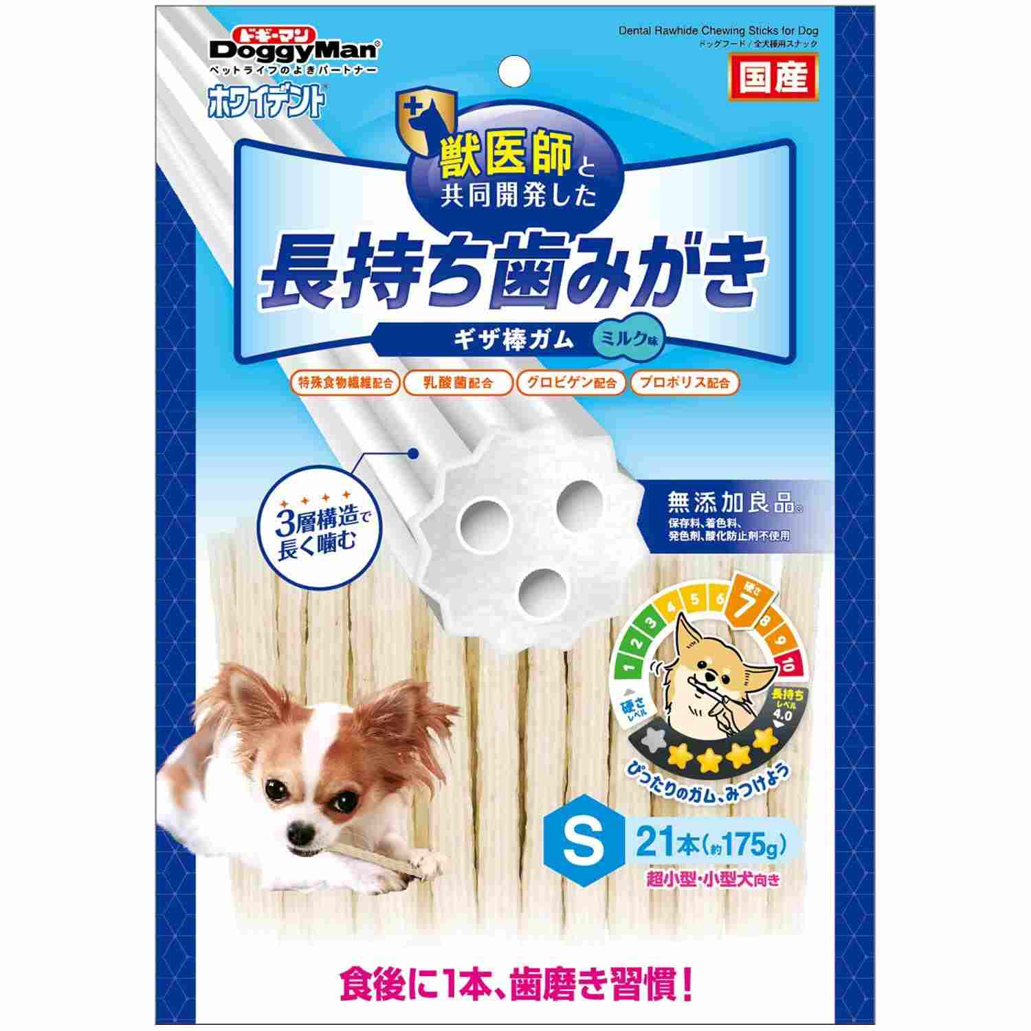 ホワイデント　長持ち歯みがき　ギザ棒ガムS 21本