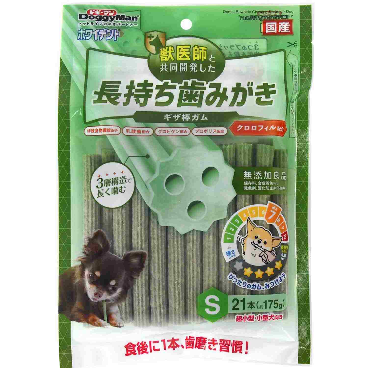 ホワイデント　長持ち歯みがき　ギザ棒ガム　クロロフィル配合S 21本