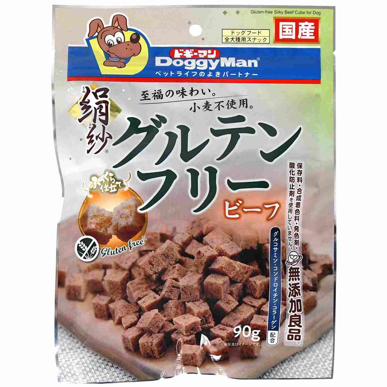 絹紗　グルテンフリー　ビーフ 90g