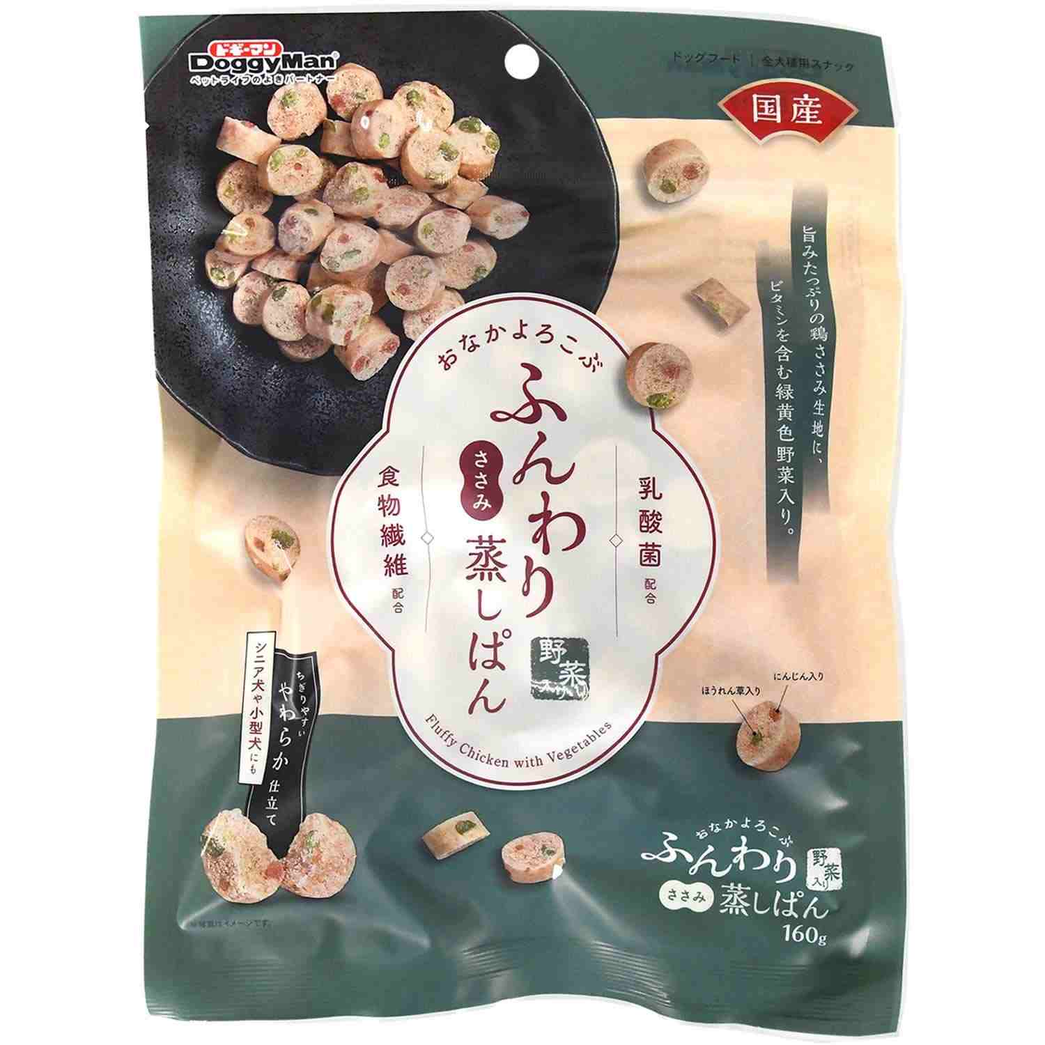 おなかよろこぶ　ふんわりささみ蒸しぱん　野菜入り 160g