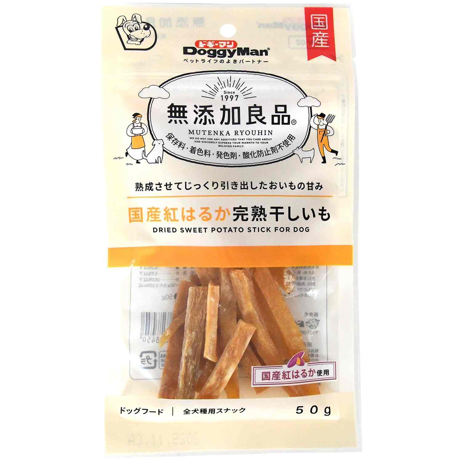 無添加良品　国産紅はるか完熟干しいも 50g
