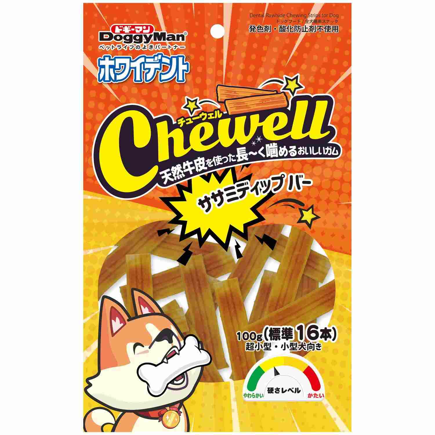 ホワイデント　Chewell　ササミディップバー 100g