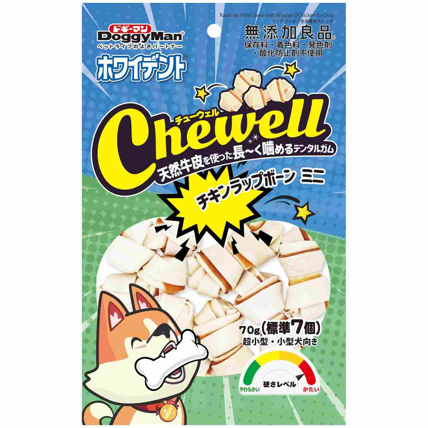 ホワイデント　Chewell　チキンラップボーンミニ 70g