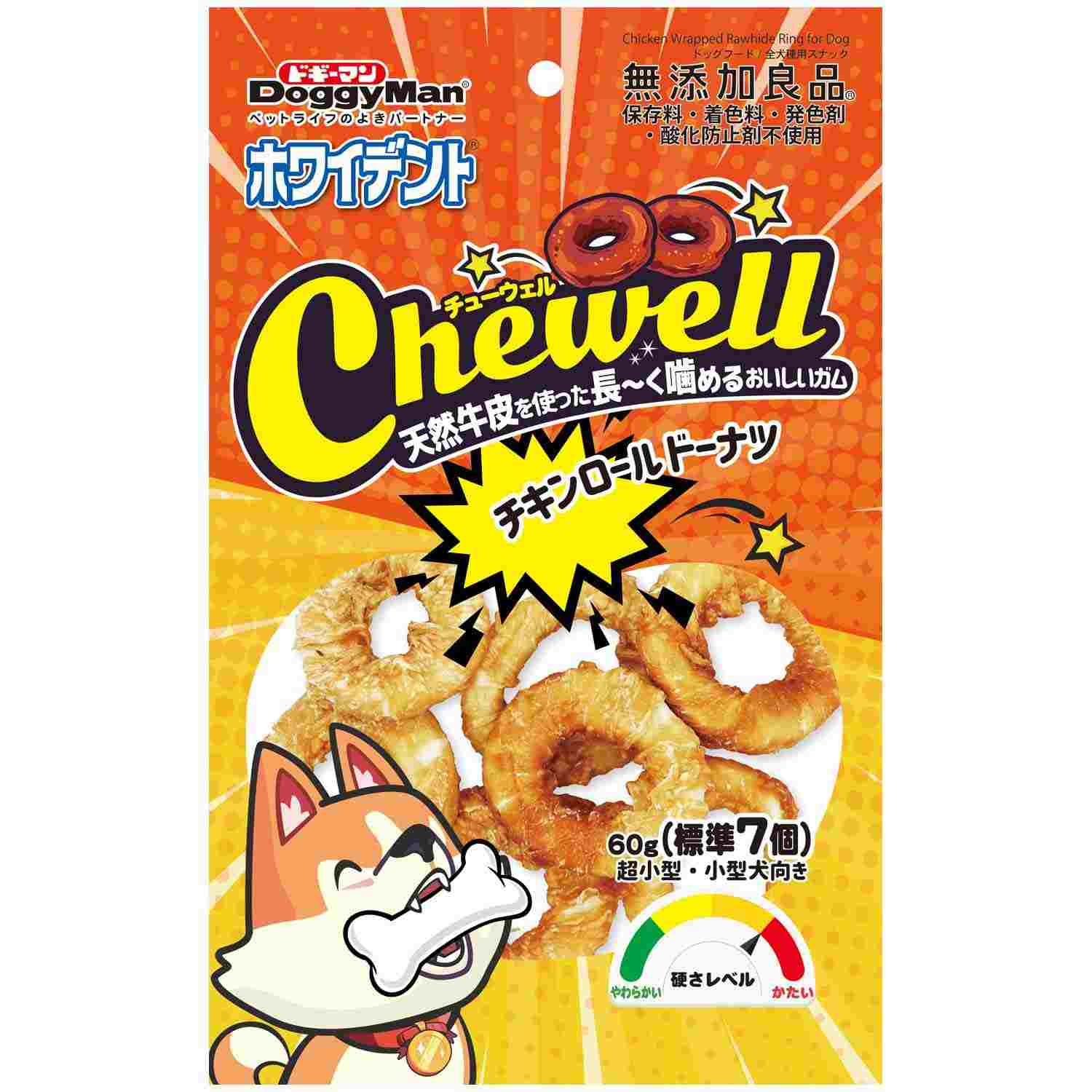 ホワイデント　Chewell　チキンロールドーナツ 60g