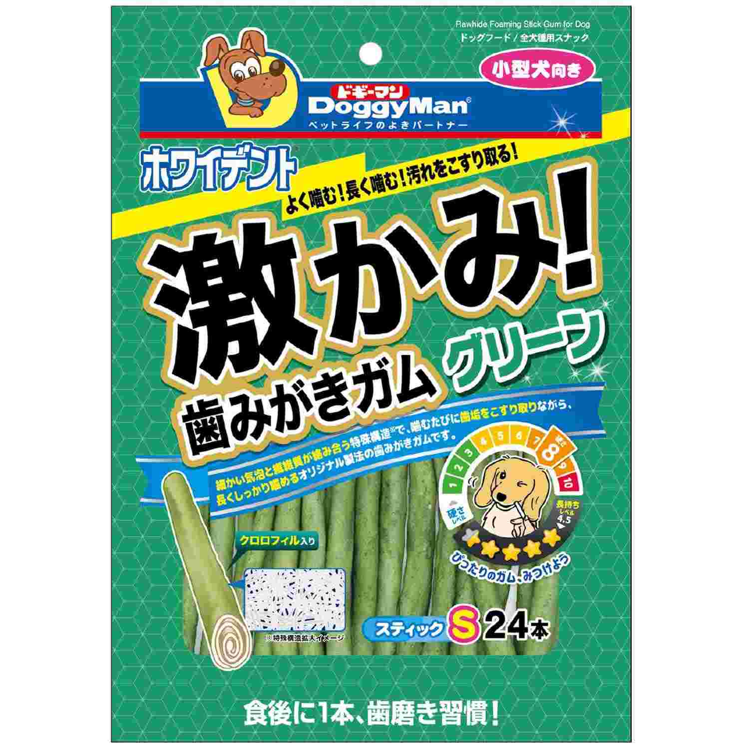 ホワイデント　激かみ！歯みがきガム　グリーン　スティックS 24本
