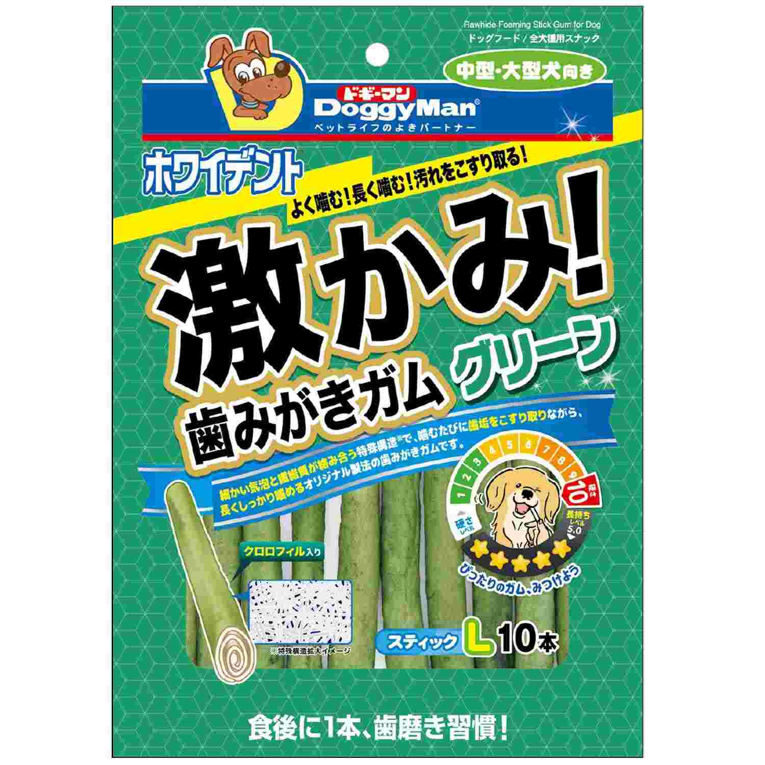 ホワイデント　激かみ！歯みがきガム　グリーン　スティックL 10本
