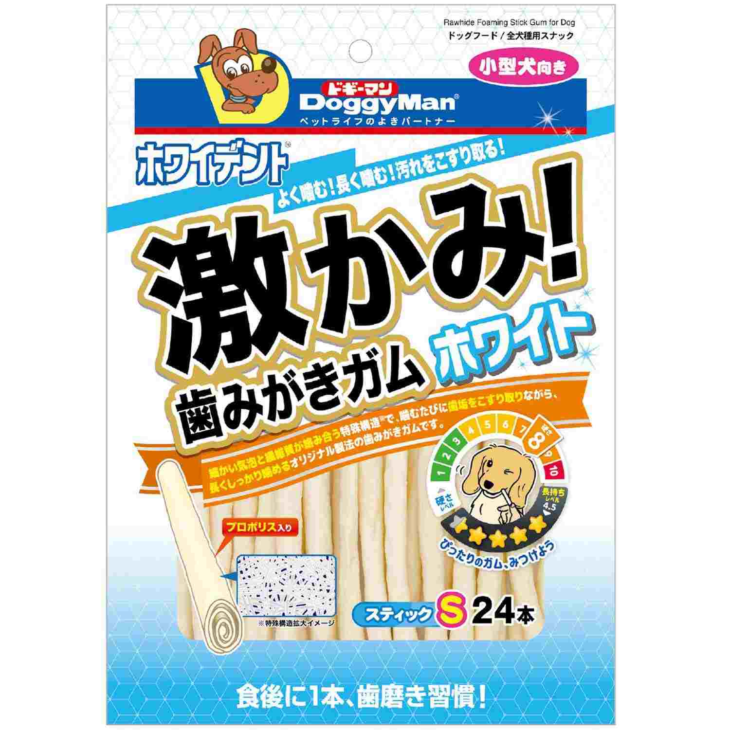 ホワイデント　激かみ！歯みがきガム　ホワイト　スティックS 24本