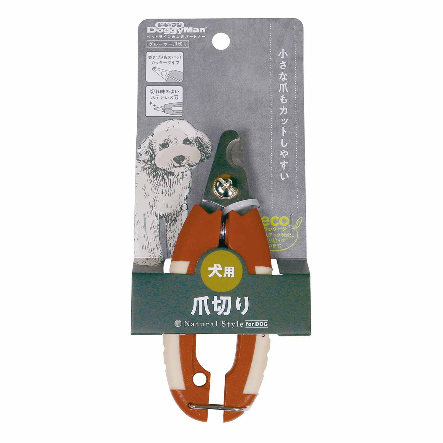 ドギーマン Natural Style Dog グルーマー爪切り