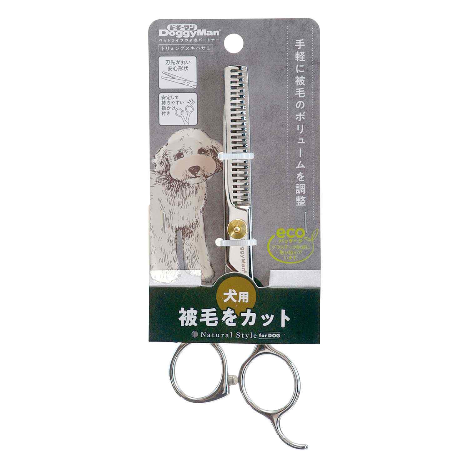 ドギーマン Natural Style Dog トリミングスキバサミ