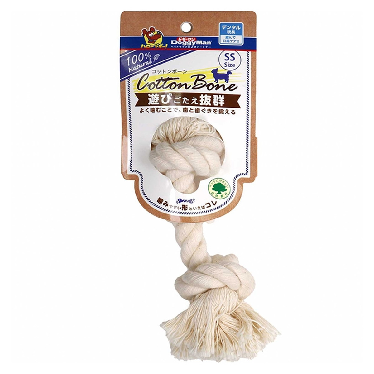 コットンボーン 縦型 SSサイズ