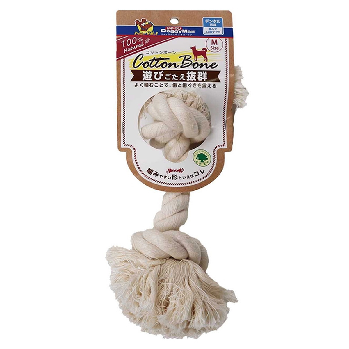 コットンボーン 縦型 Mサイズ