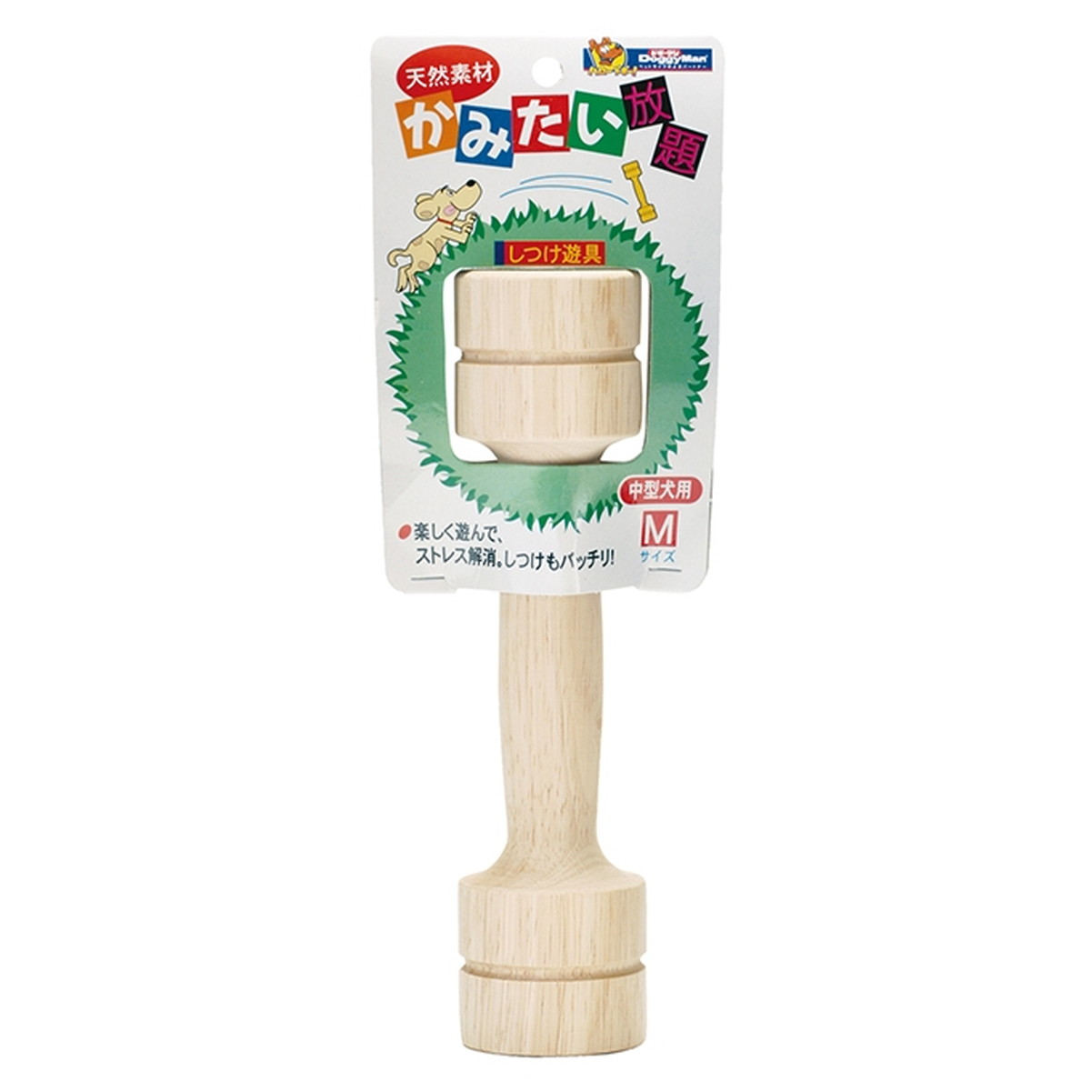 かみたい放題 Mサイズ