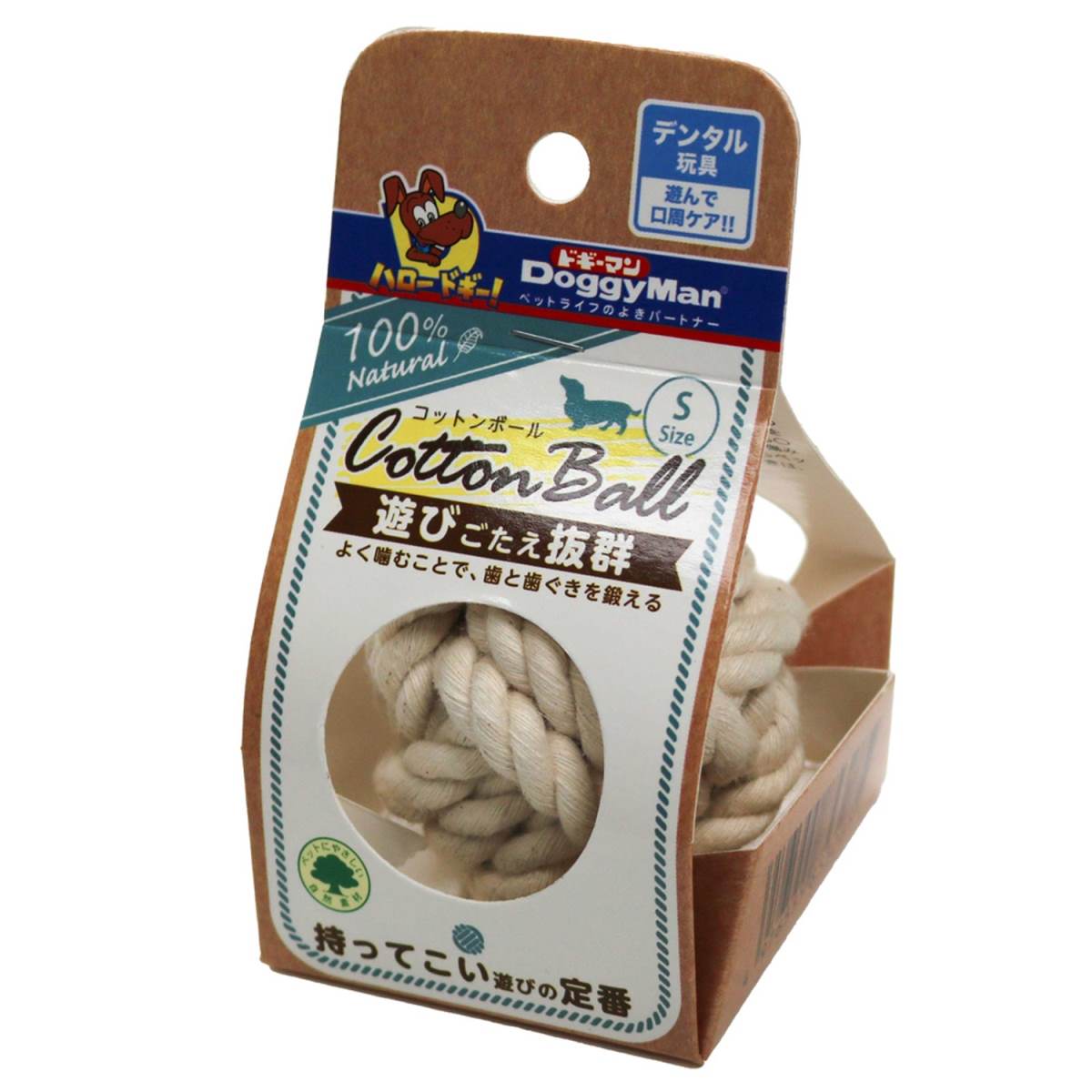 ドギーマン コットンボール S