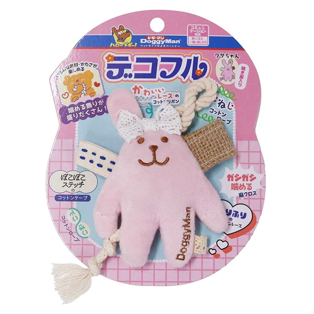 日用品（デイリー）/犬おもちゃ/ぬいぐるみ(並び順：発売日 11／12ページ)｜ペットの道具屋さん