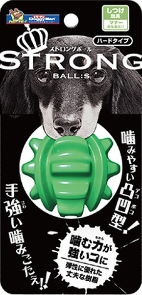 STRONG BALL Sサイズ