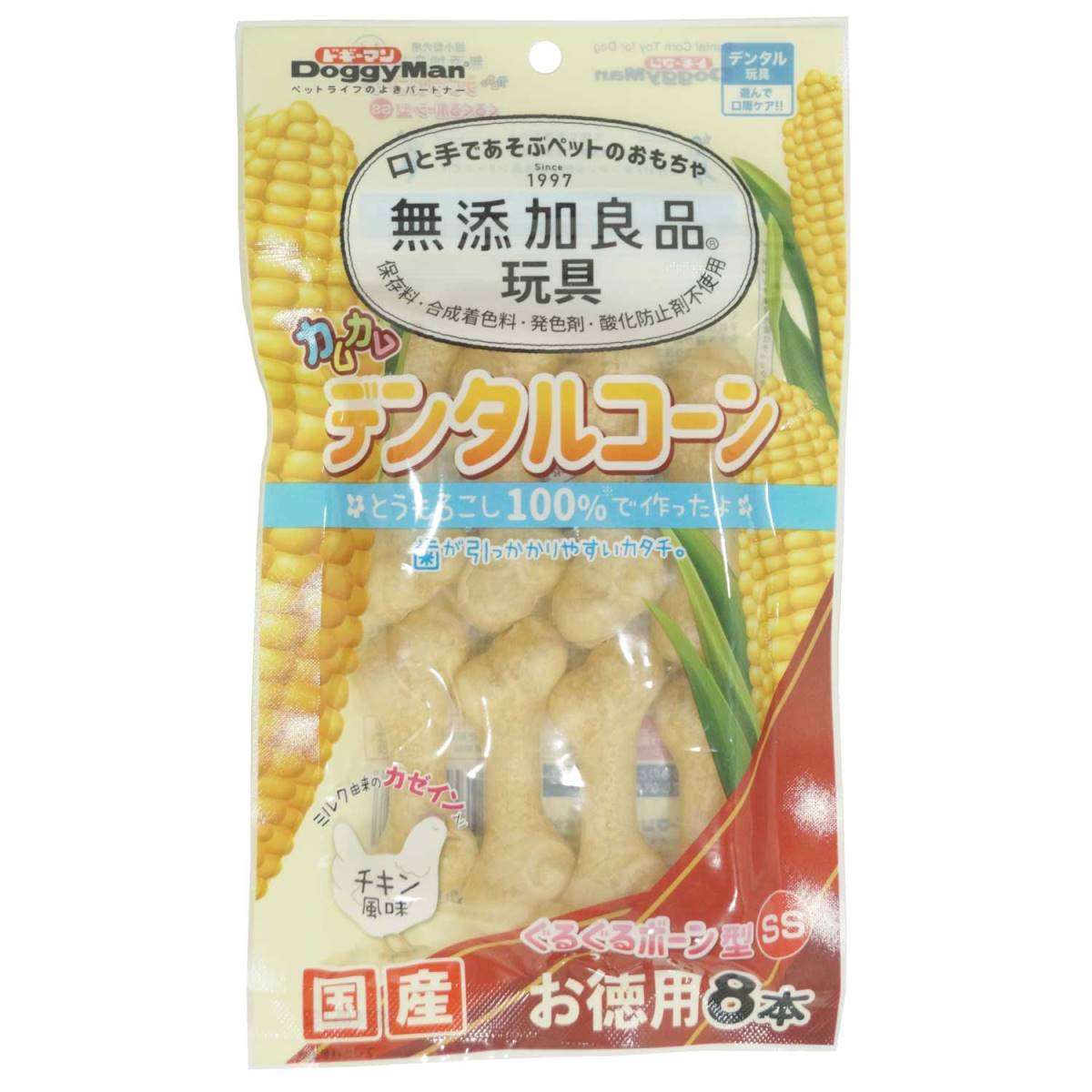 ドギーマン 無添加良品　カムカムデンタルコーン　ぐるぐるボーン型　チキン　お徳用 SS　8本