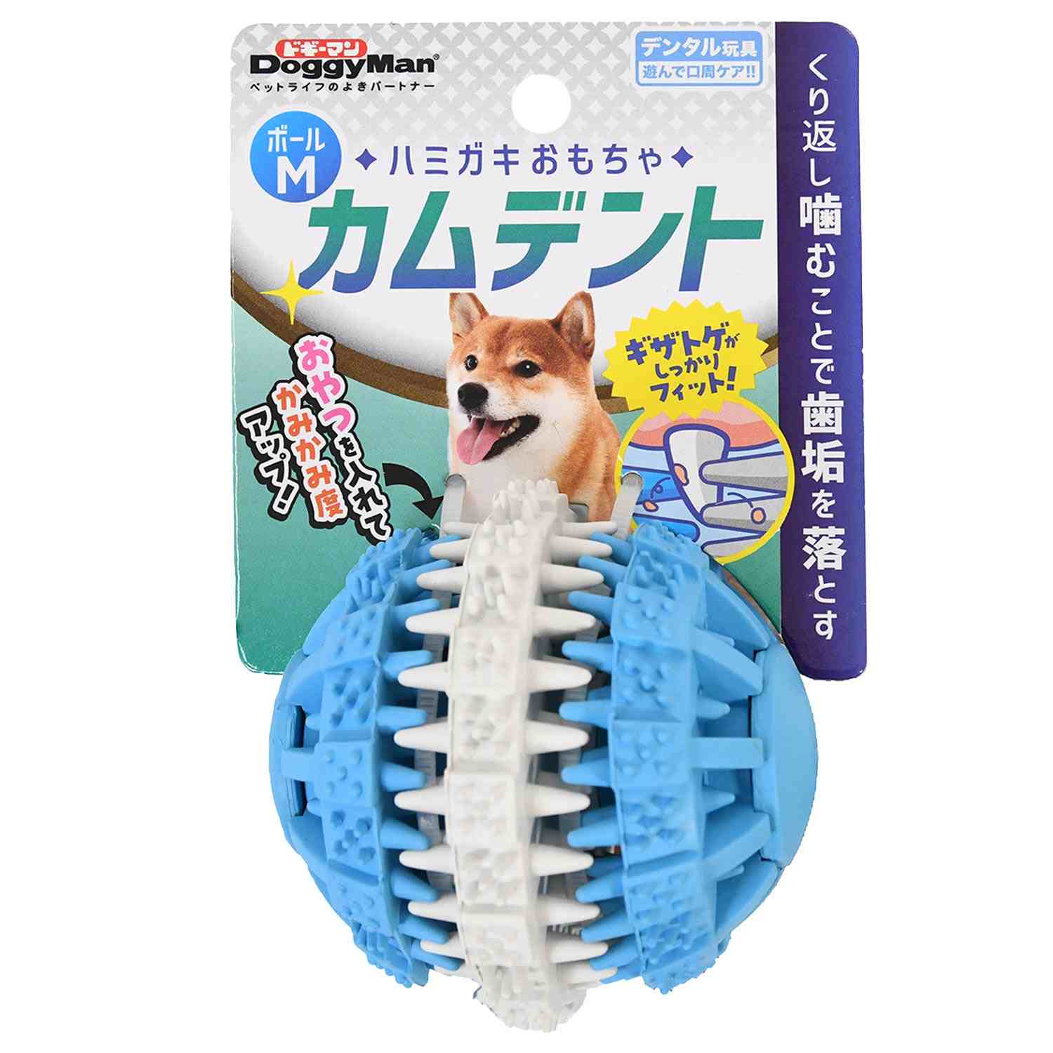 ハミガキおもちゃ　カムデント　ボール М