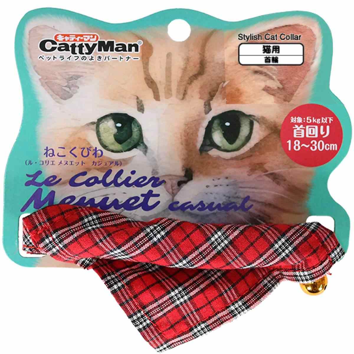 キャティーマン ねこくびわ ル･コリエ メヌエット カジュアル タータンレッド