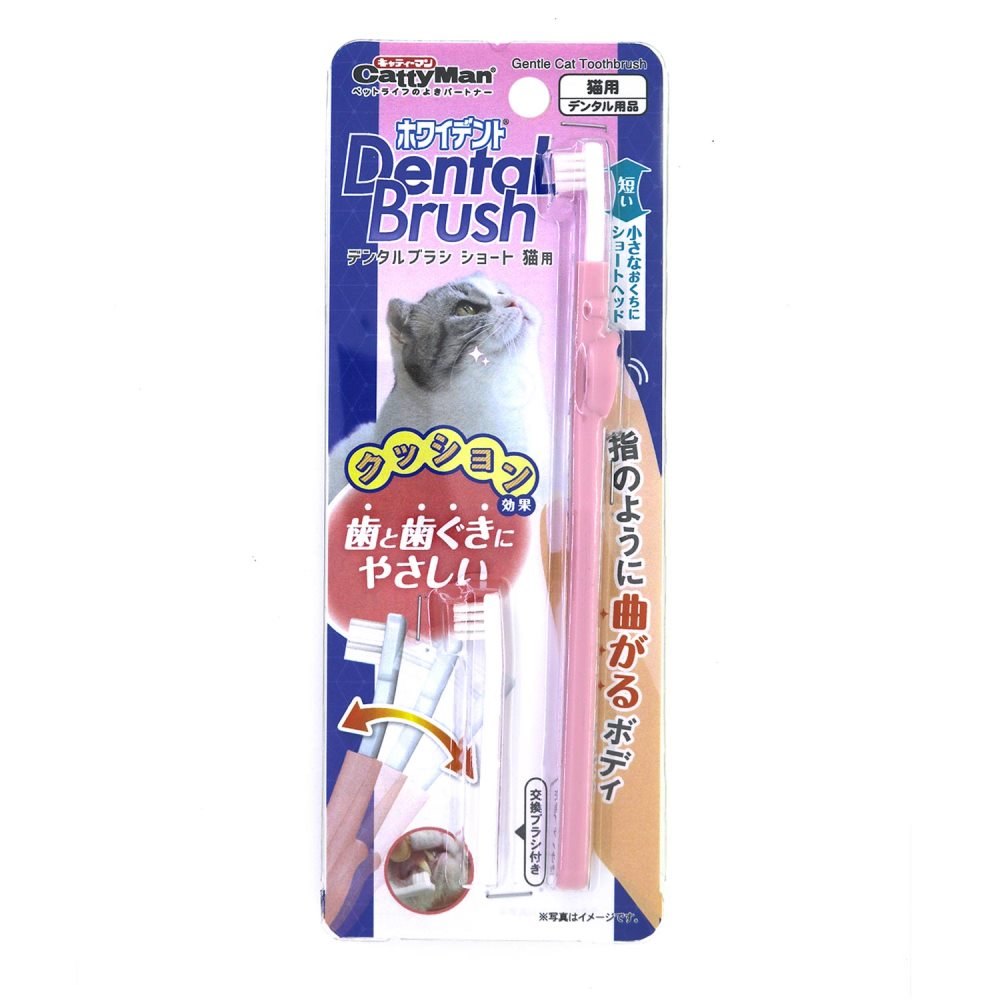 キャティーマン ホワイデント デンタルブラシ ショート 猫･超小型犬用