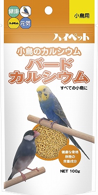 バードカルシウム 100g