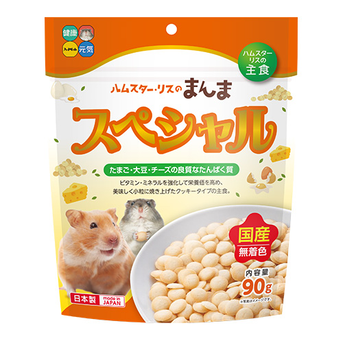 ハムスター・リスのまんま スペシャル 90g