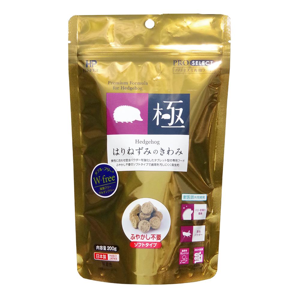 プロセレクト はりねずみのきわみ 200g