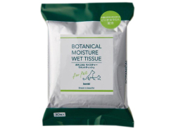 ボタニカル ウェットティッシュ 30枚入