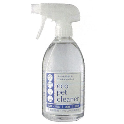 ペットエコクリーナー