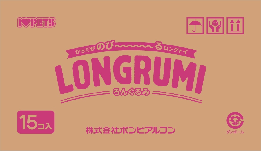 ろんぐるみ シャーク