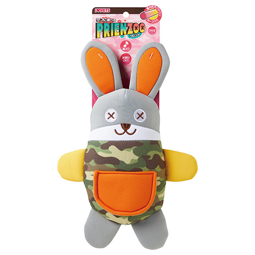 プレンズー ウサギ