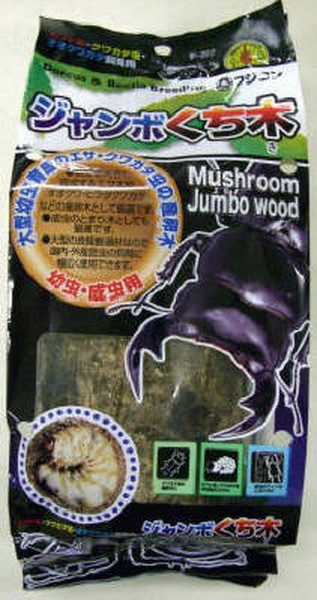 ジャンボ くち木