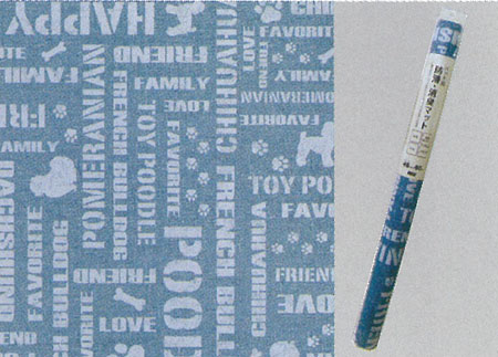 ペット用防滑・防水マット ブルー(BL)英字 45×60cm