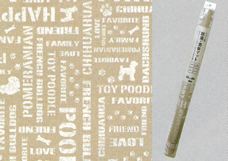 ペット用防滑・防水マット ベージュ(BE)英字 45×60cm