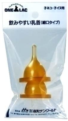 ワンラック 乳首 細口 2個セット