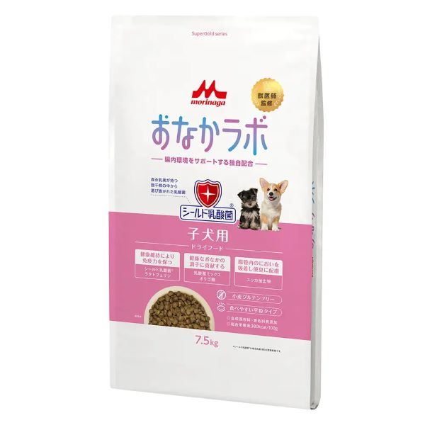 スーパーゴールド おなかラボ 子犬用 7.5kg