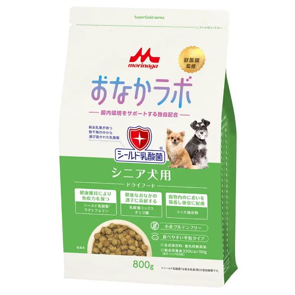 スーパーゴールド おなかラボ シニア犬用 800g