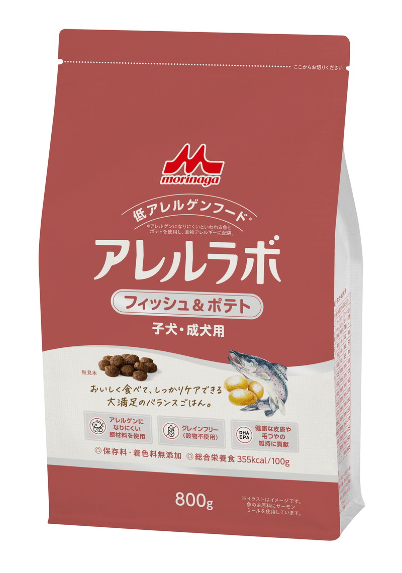 アレルラボ フィッシュ＆ポテト 子犬・成犬用 800g