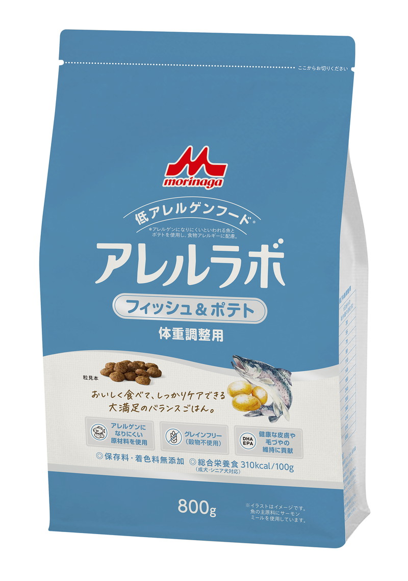 アレルラボ フィッシュ＆ポテト 体重調整用 800g