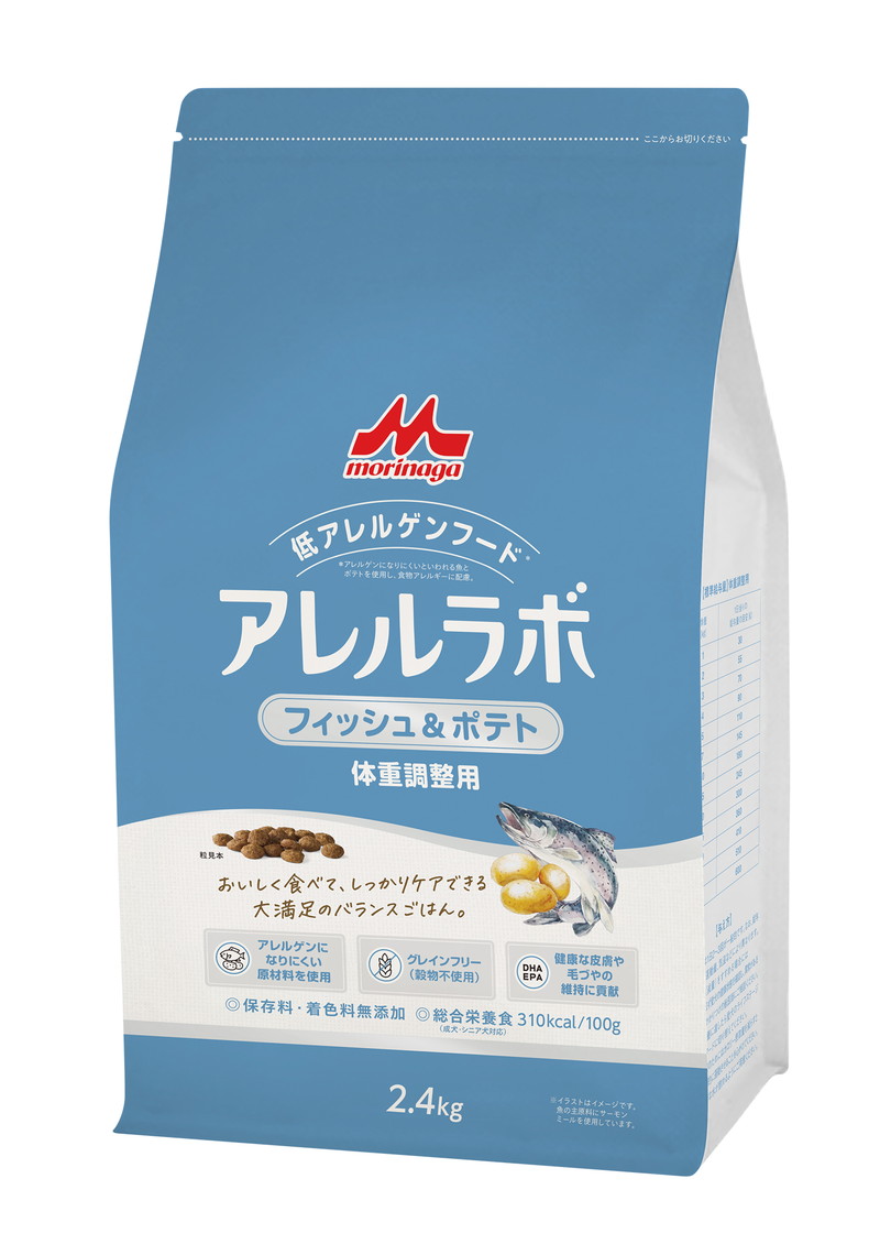アレルラボ フィッシュ＆ポテト 体重調整用 2.4kg