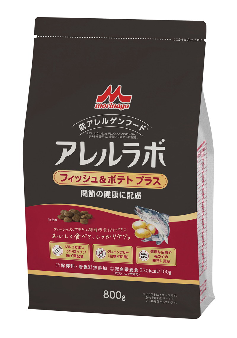 アレルラボ フィッシュ＆ポテト プラス 関節の健康に配慮 800g